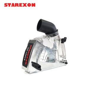 스타렉슨 그라인더 집진커버 컷팅용 SD-125CS 4,5인치