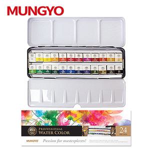 [오피스스쿨] 문교 고체물감 24색 수채화팔레트 전문가용물감  전문가용 수채화