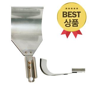 이중 대형 불꽃 가리개 동 배관 용접 토치 불 받이 막이 불대