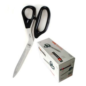 oplus 4500 웰빙가위 대 CKS-40 사무용 공작용 학생용 주방가위 식당 업소 핑킹