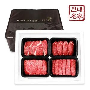 [현대名家] 경주천년한우 1등급 구이용 특선세트 11호(등심500g+안심500g+업진살500g+치마살500g-총2kg)