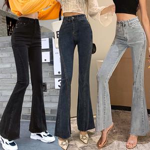 [대박난박양]컷팅 핀턱 부츠컷 데님/여성의류/오피스룩/데일리룩/유니크룩/빅사이즈