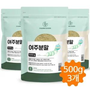 여주분말 가루 국내산 여주 열매 건여주 A급 500g 3개