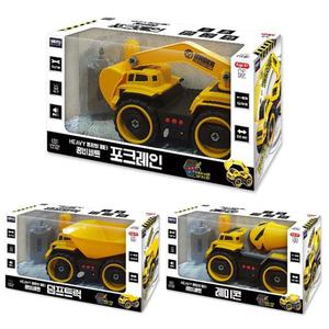 중장비 모형 어린이 자동차 장난감 포크레인 레미콘 덤프트럭 공구 정비세트