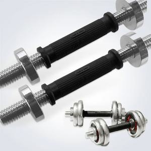 AMICUS 아미쿠스 스크류 아령봉 쇠아령봉 낱개1개