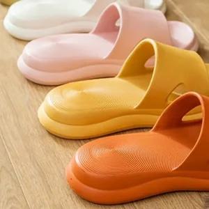 발편한 쿠션 슬리퍼 여성 사무실 층간소음방지 임산부 푹신한 키높이 EVA 거실 실내화 거실화