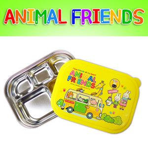 에니멀프렌즈 스텐 밀폐형 도시락 어린이집 식판