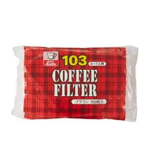 메가커피 칼리타 NK103 커피필터 4 7인용 옐로우 100매입