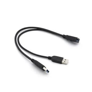 Coms USB 3.0 케이블 Y형 30cm IF348