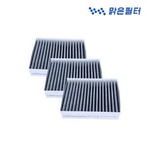 3회교체분/ NF소나타 07년 6월전 /공기청정기용 자동차 후면필터 065C(3개)