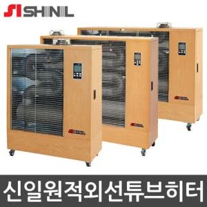 SBH-L160HS 신일돈풍기 패치카 튜브석유히터 열풍기