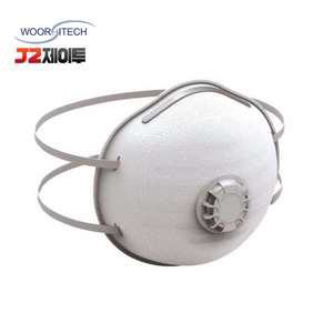 우리텍 2급 방진마스크 N-7101C 안면부과식 20개