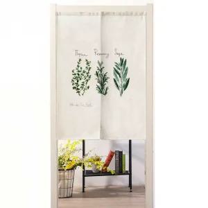 주방 화장실 베란다 공간분리 가림막 가리개 커튼 허브 + 압축봉