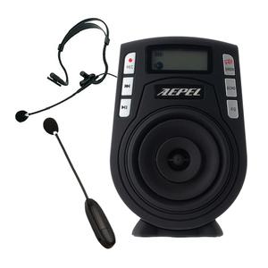 에펠폰 FC-930 마스터H 블랙 50W 기가폰 강의용 마이크 미니 포터블 앰프 스피커