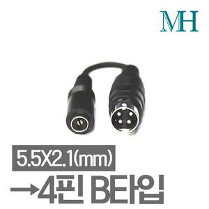 아답터젠더 (5.5×2.1mm암 - 4핀1.2+/3.4-) 4핀B타입 변환잰더  연결잭 dc잭