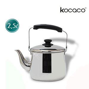[코카코] 이지 스텐주전자 들통형 주전자 2.5L