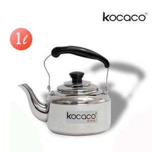 [코카코] 워터 스텐주전자 휘슬 주전자 1L
