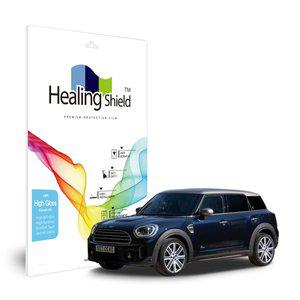 [Healing Shield]미니 컨트리맨 2021 계기판 클러스터 올레포빅 Light 액정보호필름