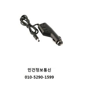 무전기차량충전기 E-400 ED-400 PD-400 EDR400 NIS-400D NIS-400 NIS-400P IS-400PLUS 이테크 시가충전기