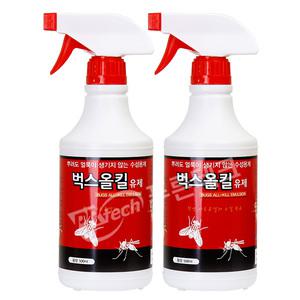 벅스올킬유제 500mlx2개 개미약 바퀴벌레약 뿌리는 살충제