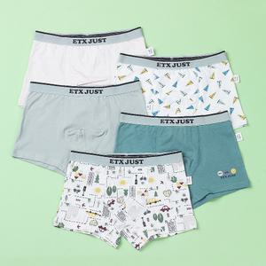 남아 아동 유아 드로즈 주니어 팬티 5개 세트 MPS-725