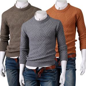 남자니트/남성스웨터/빅사이즈/니트티/라운드