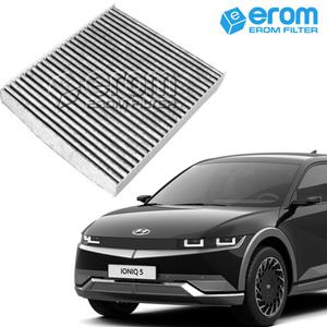 아이오닉5 에어컨필터 2개세트 (21년~) 활성탄 080C 97133N9000