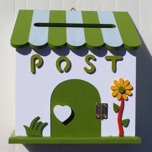 프로방스 하트손잡이 우체통