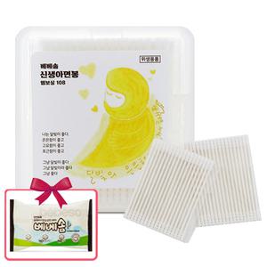 베베솜 신생아면봉 108p 순면 국내생산 아기 유아 무형광 면봉