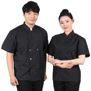 앞치마와가운 남여공용 여름 망사 검정 반팔 상의 조리복 셰프복 위생복 요리사 유니폼 쿡복  FC77