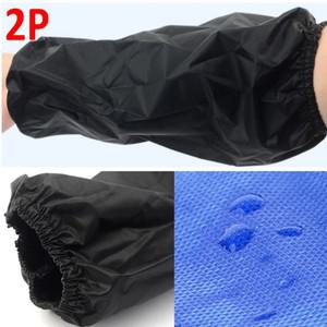 페인트 실리콘 벽지 칠 작업 공사 방수 토시 팔토시