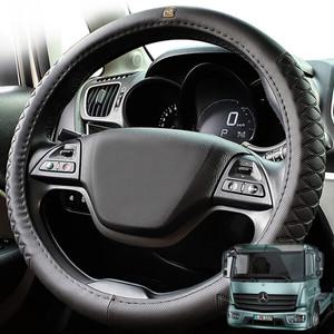 PNC/대형핸들커버 /스카니아/벤츠 트럭화물차 전용핸들