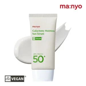 [사용기한26년11월] 마녀공장 갈락토미 모이스처 선 세럼 50ml