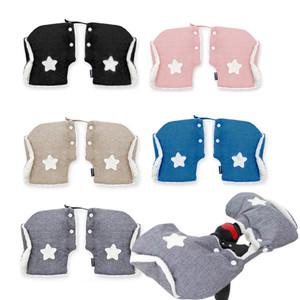 어린이 안전 핸드머프 멜란지 킥보드 자전거 방한장갑