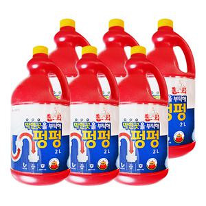 엘지 홈스타 세정제 막힌곳을 부탁해 펑펑 2L 6개 배수구