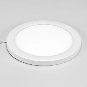 비츠온 LED 10호 원형 직부등 20W 주광색 250mm 더 스타일 엣지 현관등 복도등 베란다등