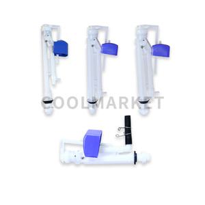 대림바스 양변기부속 볼탑 필밸브부품 원피스 투피스