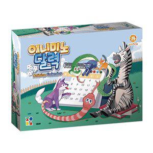 보드게임 애니미노 달력 6세이상