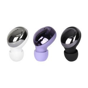 펭카 버즈 PB1004 이어버드 충전케이스 단품