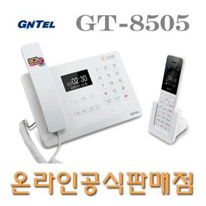 지엔텔 GT-8505 유무선 전화기 (화이트) 한글지원 전화번호부 가정용 사무용/강추