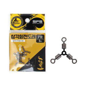 [SAPA]도도 삼각회전 도래 7호 스테인레스 스위벨 호래기