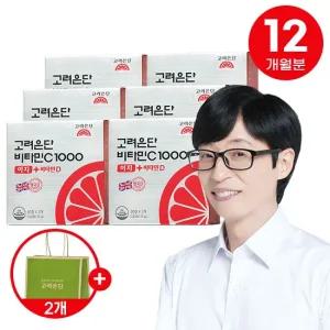 [고려은단]비타민C1000 이지+비타민D 6박스 12개월분