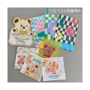 선물포장 구디백 답례품 튤립꽃 곰돌이 지퍼팩 봉투