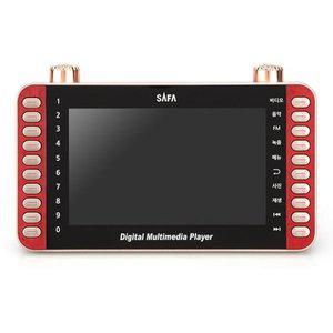 사파 디지털 멀티미디어 플레이어 PMP-50