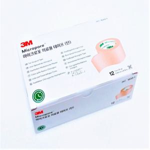 3M 종이반창고 마이크로포어 살색 1533-0 1533-1
