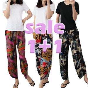 (2장) 까실이 항아리 9부 여성 아이스 쿨바지 여자 몸빼 여름 쿨팬츠 잠옷 작업복