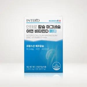 메타 칼슘 마그네슘 아연 비타민D (3개월분) 뼈 칼슘