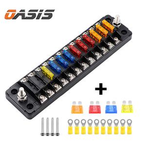 휴즈박스 12구 ATO 자동차 퓨즈 홀더 차량용 DIY 소켓 케이스