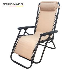 리클라이너체어, 실내 야외 어디서나 꿀잠 휴식 수면