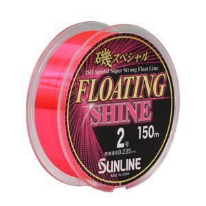 [썬라인]선라인 이소 스페셜 플로팅 샤인 200m 바다 낚시줄 갯바위 찌 낚시 원줄